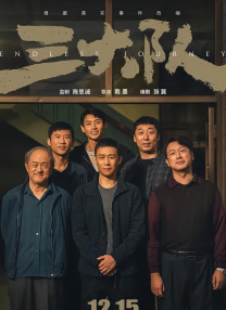 草莓丝瓜芭乐鸭脖奶茶的价格